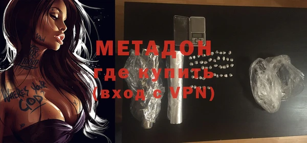 кокаин перу Алексеевка