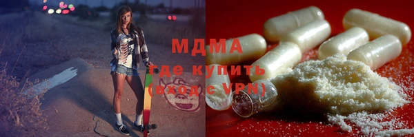 кокаин перу Алексеевка