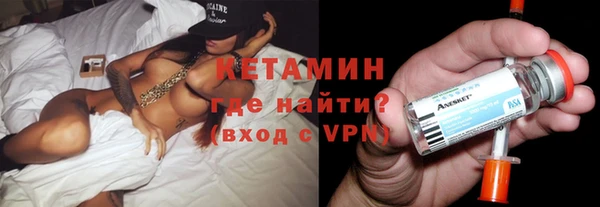 каннабис Липки