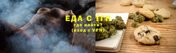 кокаин перу Алексеевка
