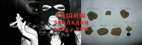 кокаин перу Алексеевка