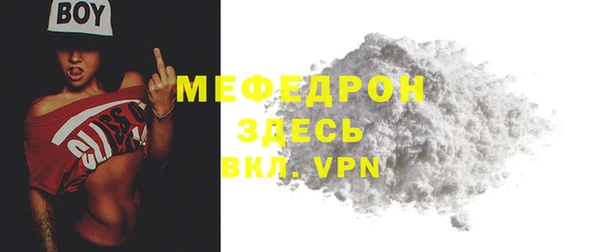 каннабис Липки