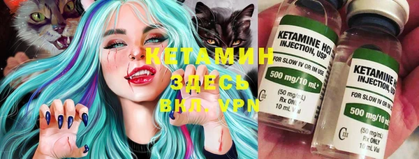 кокаин перу Алексеевка