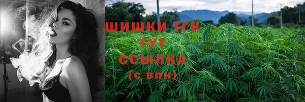 кокаин перу Алексеевка