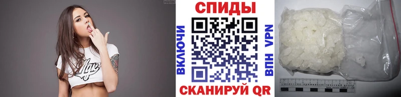 дарнет шоп  Малаховка  МЕТАМФЕТАМИН кристалл 