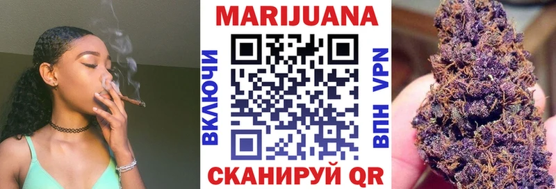 Шишки марихуана ГИДРОПОН Малаховка